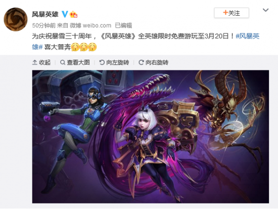 LPL精彩对决AG入口诞生 LGD力拒逆转